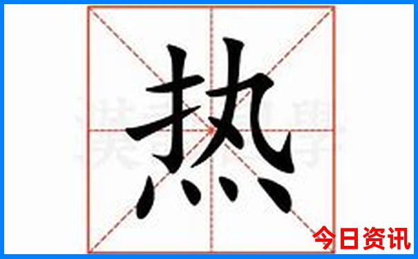 秋季旅游景点排行榜前十名